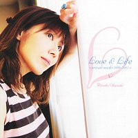 Ritsuko Okazaki – Love & Life Private Works 1999-2001