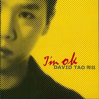 David Tao – I'm O.K.