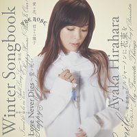 Ayaka Hirahara – Winter Songbook
