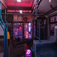 Přední strana obalu CD These lonely nights