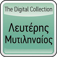 Lefteris Mitilineos – The Digital Collection