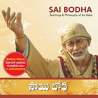 Různí interpreti – Sai Bodha [With Bonus Track]