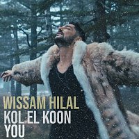 Wissam Hilal – Kol El Koon (You)