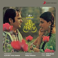 Anand, Milind – Ab Ayega Mazaa (Original Motion Picture Soundtrack)
