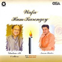 Různí interpreti – Wafa Hum Karengey