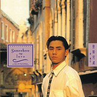 Christopher Wong – BTB - Qing Gui He Chu