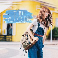 JC ??? – ????