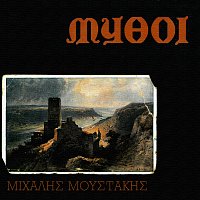 Mihalis Moustakis – Mithi