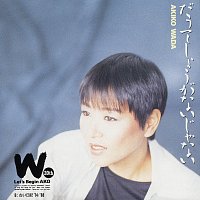 Akiko Wada – Datte Shouganai Jyanai