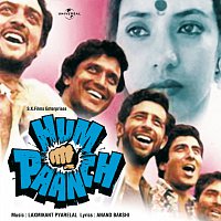 Hum Paanch [Original Motion Picture Soundtrack]