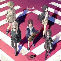 TOGENASHI TOGEARI – no rhyme nor reason