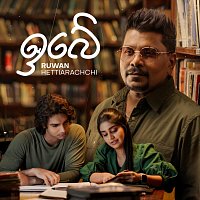 Ruwan Hettiarachchi – Ibe