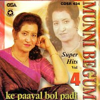 Munni Begum – Ke Paayal Bol Padi