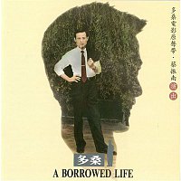 Various Artists.. – A Borrowed Life (Original Soundtrack)