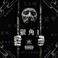 Jvlin – ??