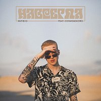 Přední strana obalu CD Navsegda (La La La)