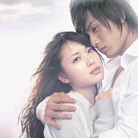 Anny Pump – Sekaiga Tekini Nattemo