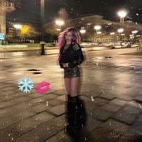 DUEJA – winterkuss :*