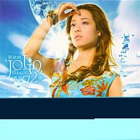 Jolin Tsai – Magic