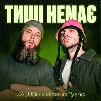 KALUSH, Krasna Tysha – ???? ?????