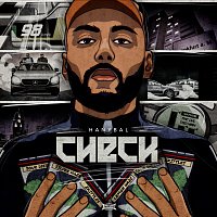 Hanybal – Check