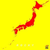 Okamoto's – ROCKY