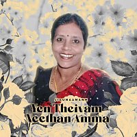 Jigunaamann – Yen Theivam Neethan Amma