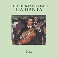 Stelios Kazantzidis – Gia Pada [Vol. 2]