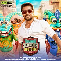 Anirudh Ravichander – Thaanaa Serndha Koottam (Original Motion Picture Soundtrack)