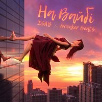 Přední strana obalu CD ?? ?????