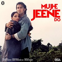 Amjad Bobby – Mujhe Jeene Do [Original Motion Picture Soundtrack]