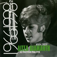 Litsa Diamanti – Nihta Stasou 40 Tragoudia 1966 - 1998