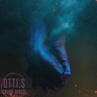 Přední strana obalu CD Синий лебедь