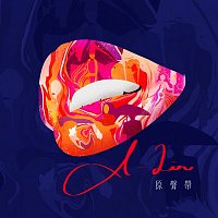 A-Lin – A-Lin OST