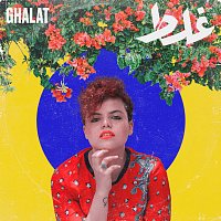 Gohary – Ghalat
