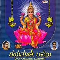 V. Venkatesh Sharma, Dr. Chandrika Muralidhar – Dayamaade Lakumi