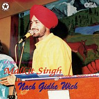 Malkit Singh, Golden Star – Nach Gidhe Wich