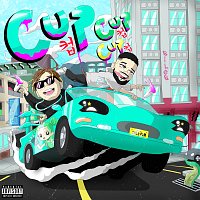 Trill Pem, Siles – CupCupCup