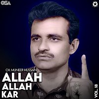 Přední strana obalu CD Allah Allah Kar, Vol. 18