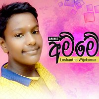 Loshantha Wijekumar – Amme