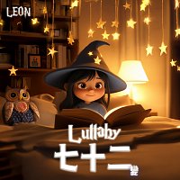- - – ???? Lullaby