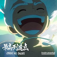 SEKAI NO OWARI – The Peak [Instrumental]