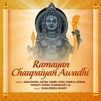Shailendra Bharti, Satish, Samir, Vivek, Pamela, Rekha, Vikrant, Puran, Charanjeet – Ramayan Chaupaiyan Awadhi