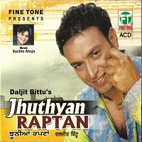 Jhuthyan Raptan