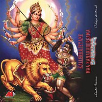 Various  Artists – Kallerrajeyake Maa Kanaka Durgamma