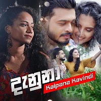 Kalpana Kavindi, Nimesh Kulasinghe – Danuna