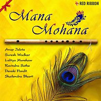 Suresh Wadkar, Anup Jalota, Devaki Pandit, Lalitya Munshaw – Mana Mohana