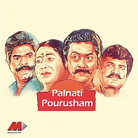 A.R. Rahman – Palnati Pourusham (Original Motion Picture Soundtrack)