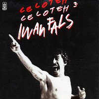 Iwan Fals – Celoteh - Celoteh