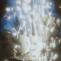 Přední strana obalu CD ??